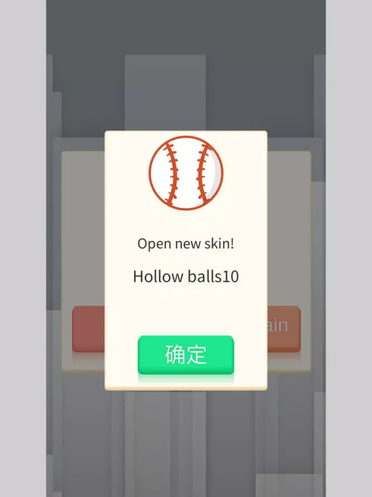 flappy dunk to ball iPad  স্ক্রিনশট