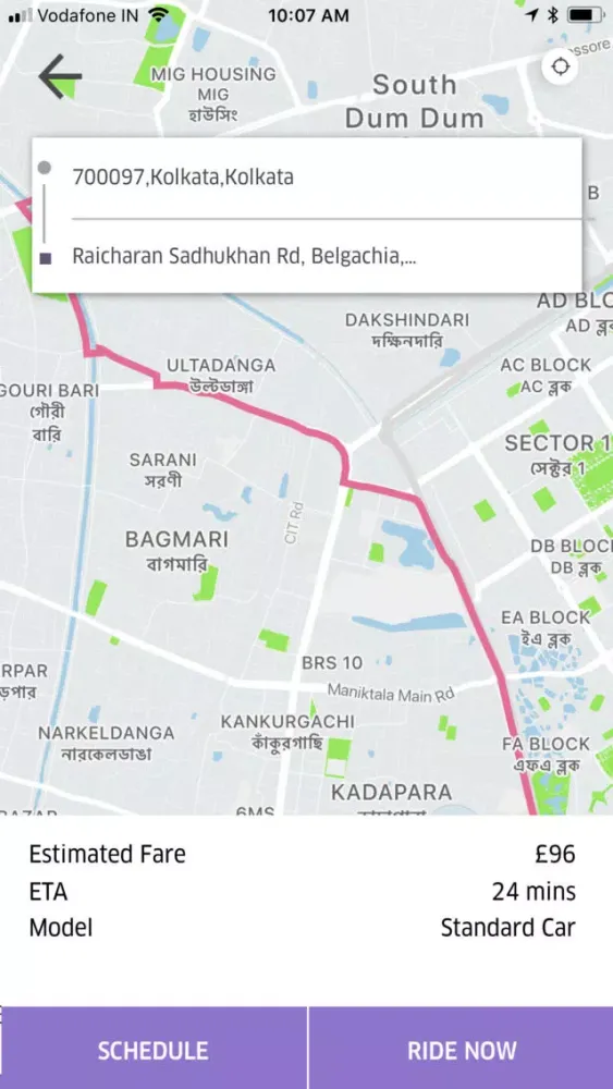 My Sealine Taxis Rider स्क्रीनशॉट