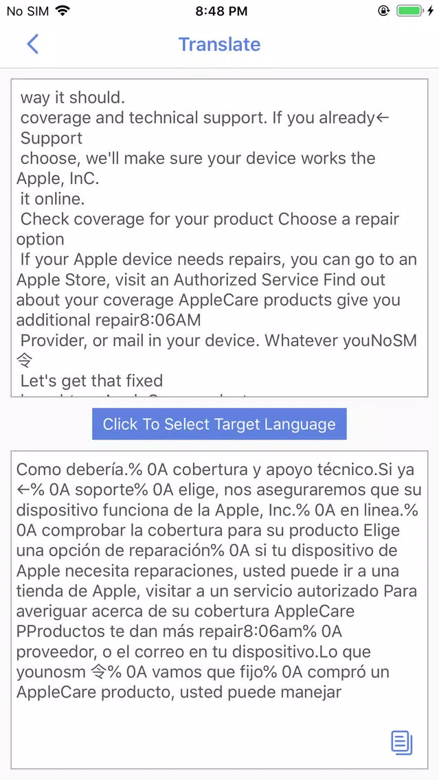 Quick Scan: Convenient OCR App Screenshots