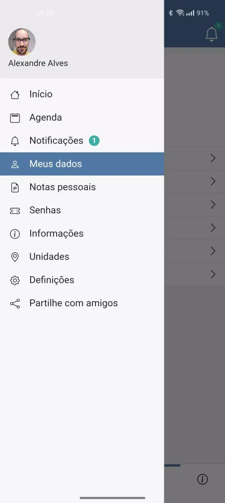 تصاویر MyULSLO