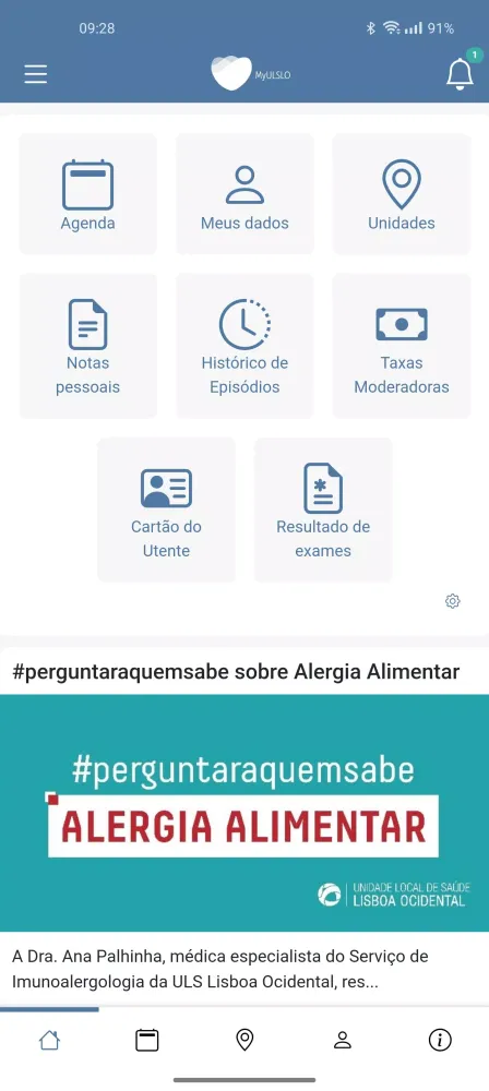 تصاویر MyULSLO