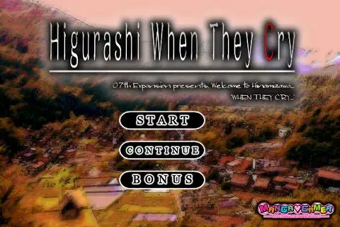 Capturas de pantalla de HIGURASHI When They Cry(Ep1)