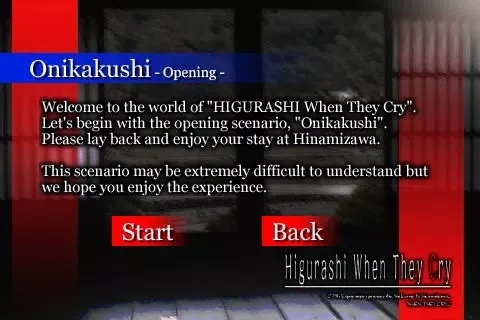 Capturas de pantalla de HIGURASHI When They Cry(Ep1)