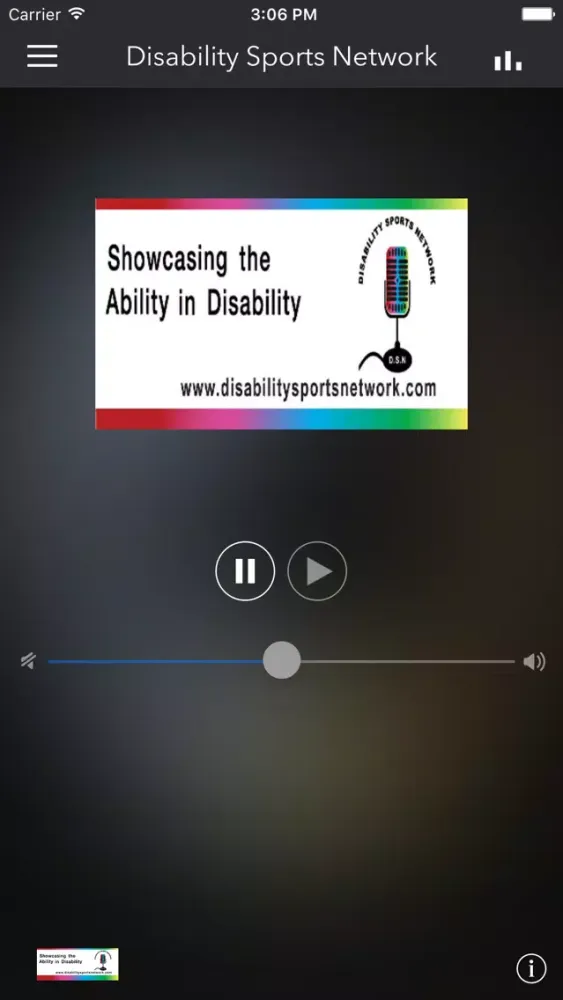 Скриншоты DSN Radio