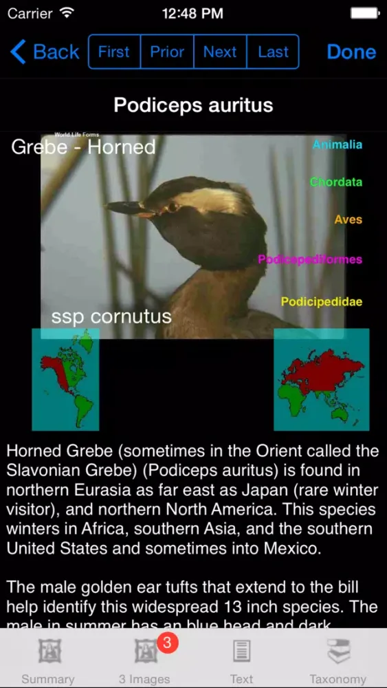 Birds of the World - eBirdsW - A Bird App应用截图