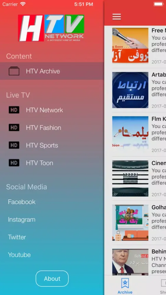 Ảnh chụp màn hình của HTV