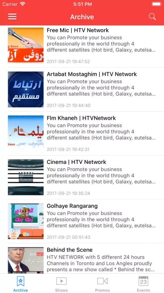 Ảnh chụp màn hình của HTV