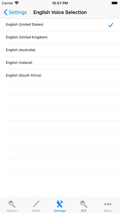 Chinese Dictionary English Ekran Görüntüleri