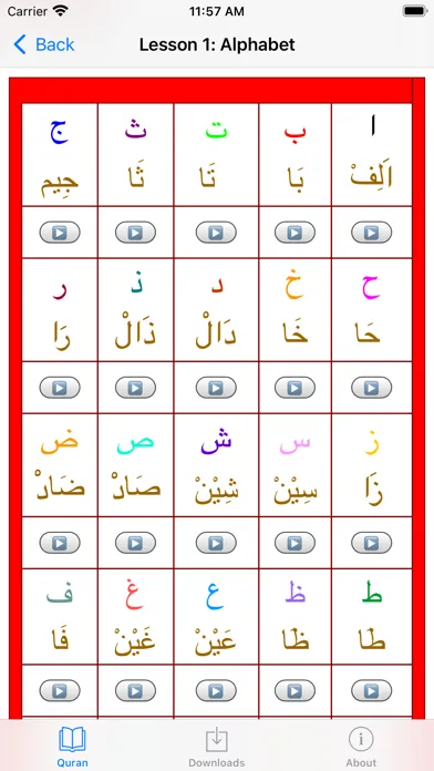 Quran Teacher Screenshots