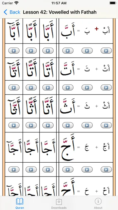 Quran Teacher Screenshots