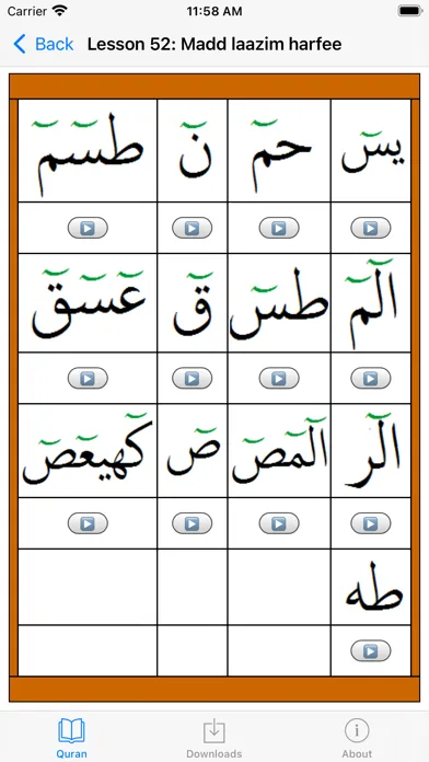 Quran Teacher Screenshots