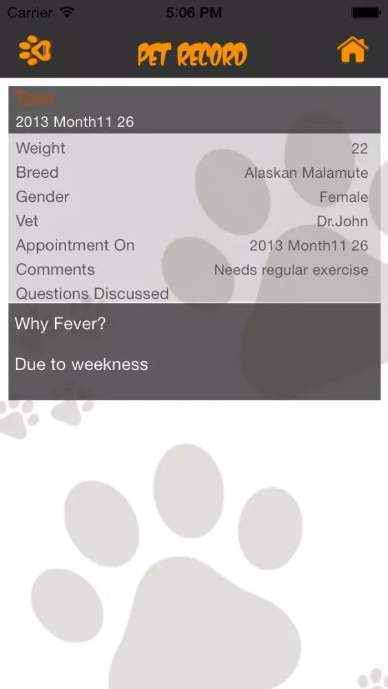 iDogGuide Screenshots