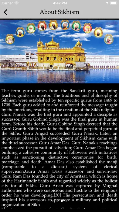 Sikhipedia Ekran Görüntüleri