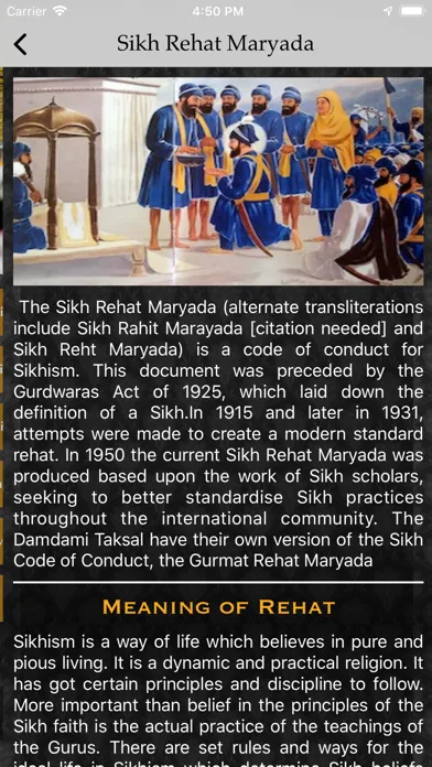 Sikhipedia Ekran Görüntüleri