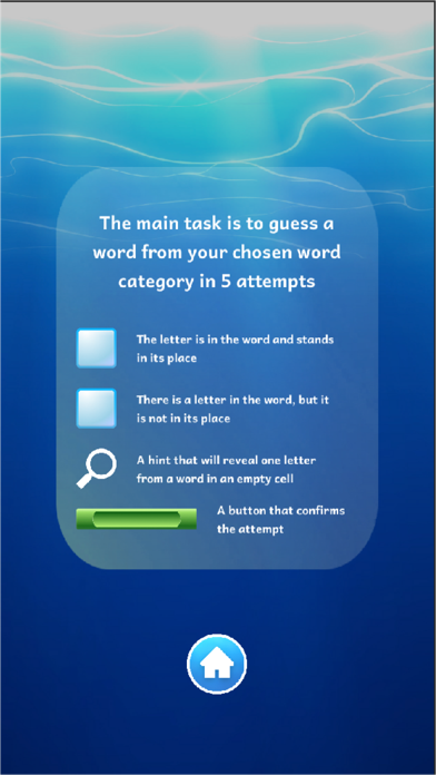 SeaSortify Lite应用截图