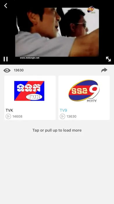 Captures d'écran de LiveTV