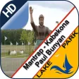 Mantrap Kabekona & Paul Bunyan lake and park trail Mantrap Kabekona & Paul Bunyan lake and park trail