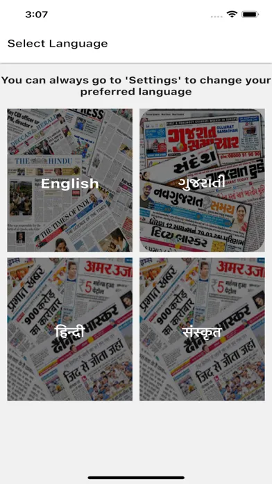 NewsViews - One Minute News سکرین شاٹس