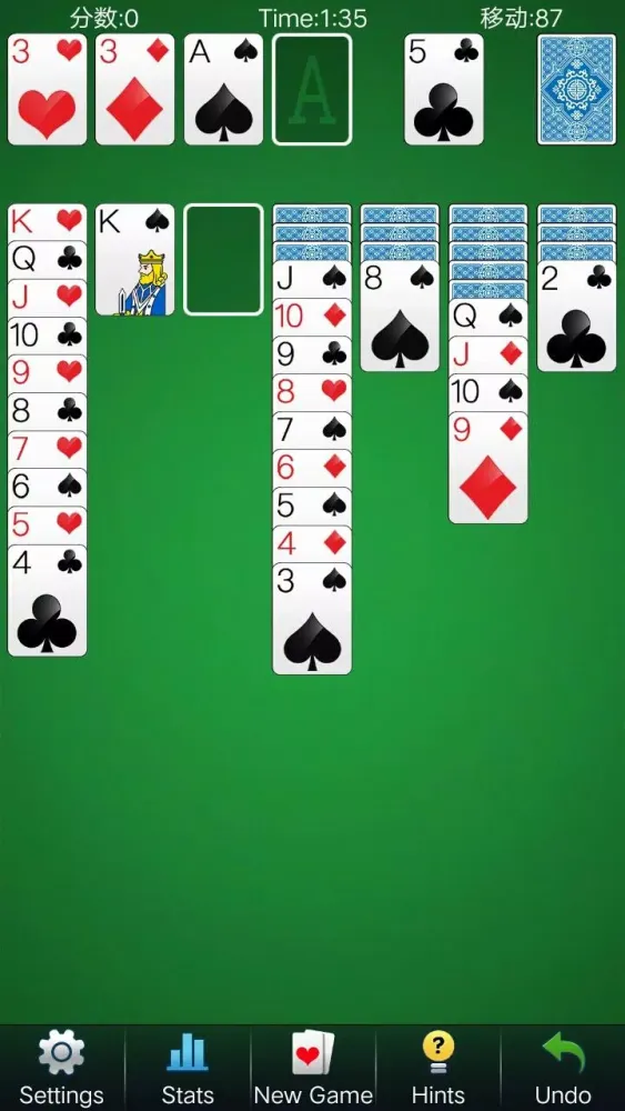 Capturas de pantalla de Solitaire