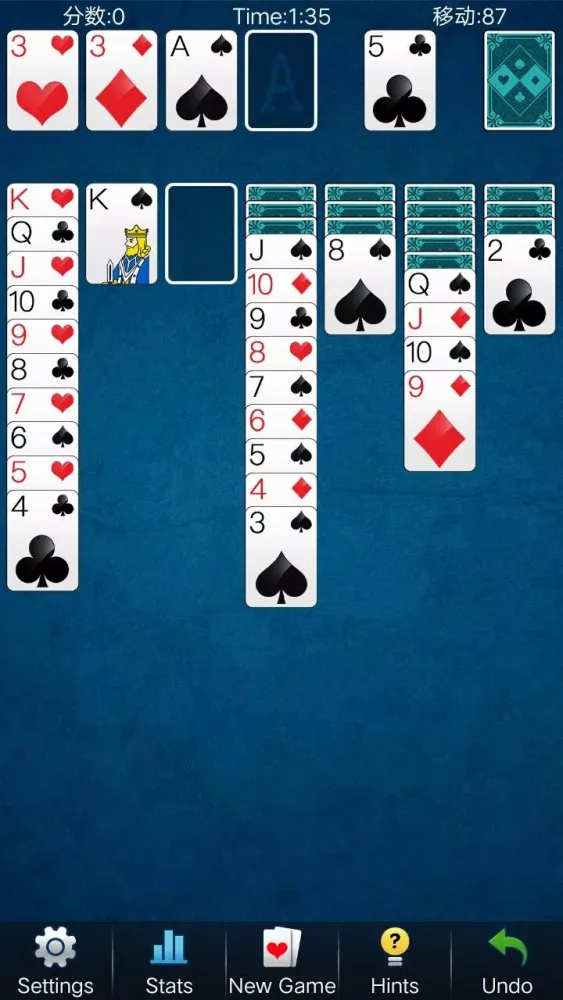 Capturas de pantalla de Solitaire
