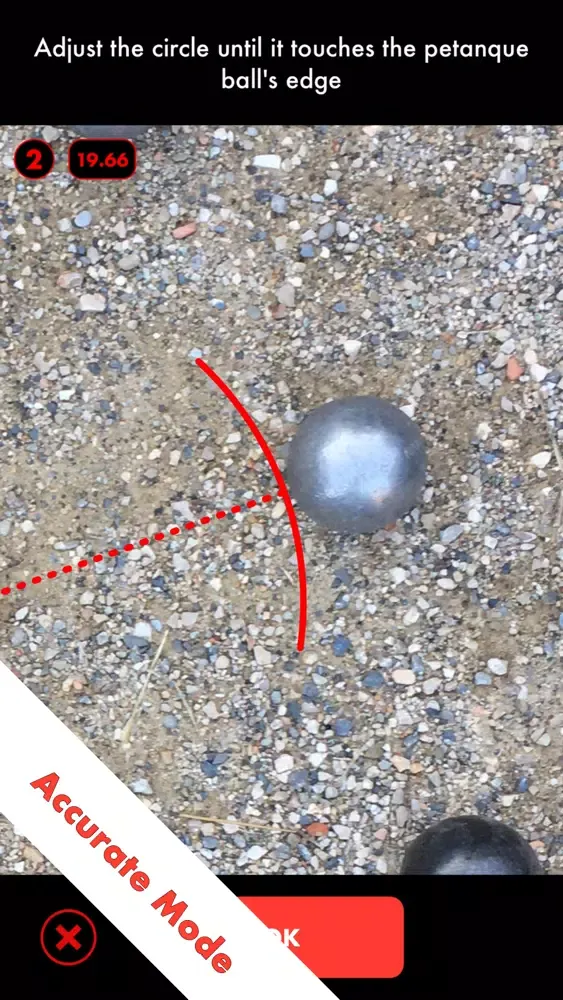 صور Pétanque