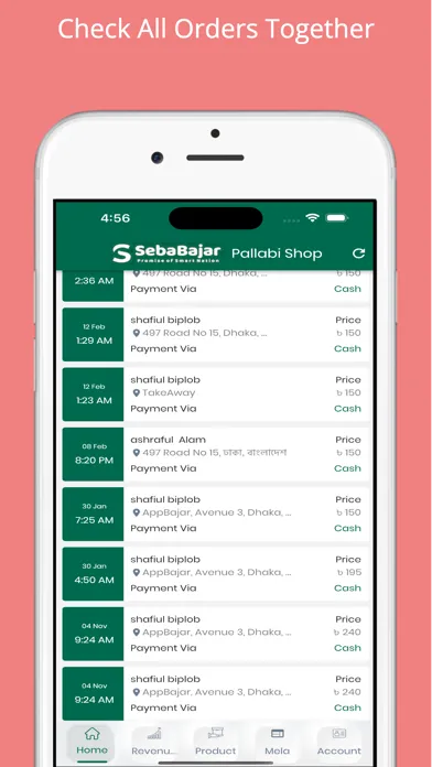 تصاویر SebaBajar Shop