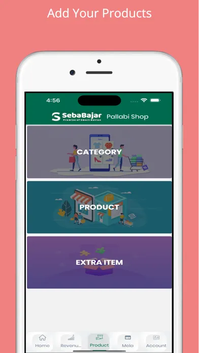 تصاویر SebaBajar Shop