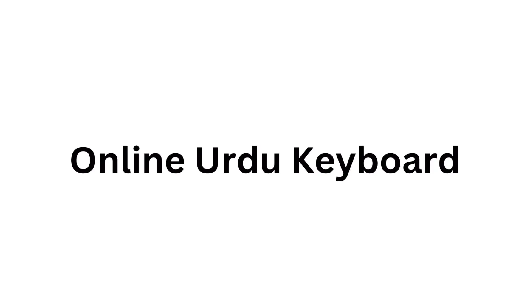 Capturas de pantalla de Pak Urdu Installer Keyboard