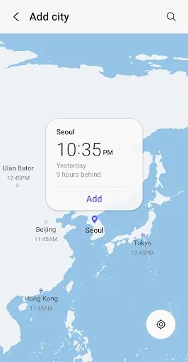 Clock应用截图