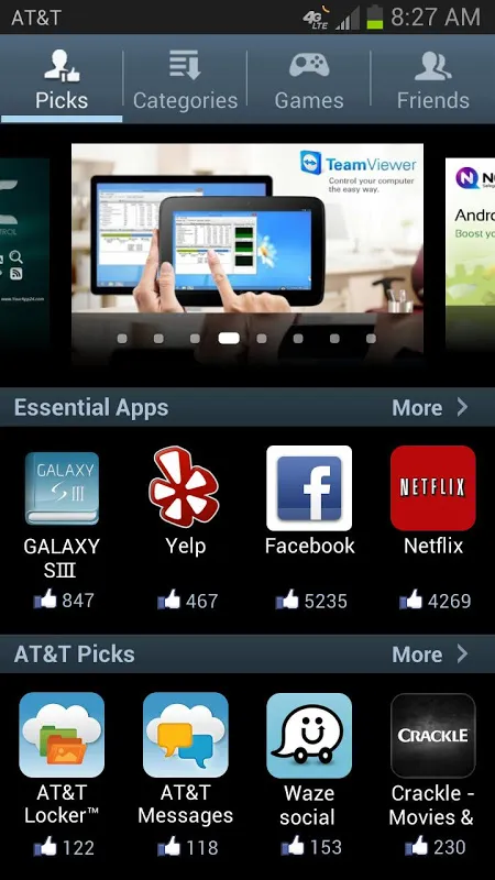 Galaxy Store應用截圖