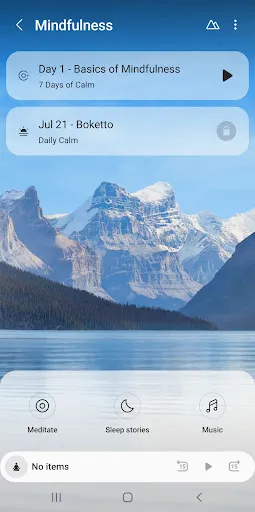 Samsung Health スクリーンショット