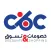 Cbc خصومات