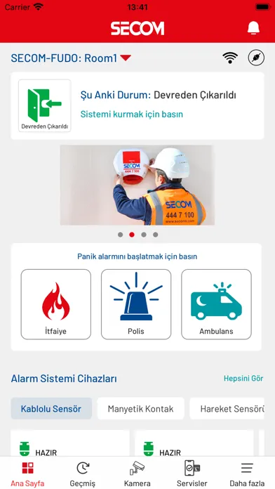 SECOM Alarm應用截圖