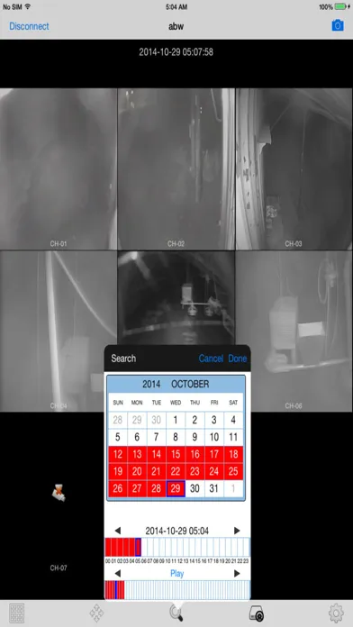 影像監控系統应用截图