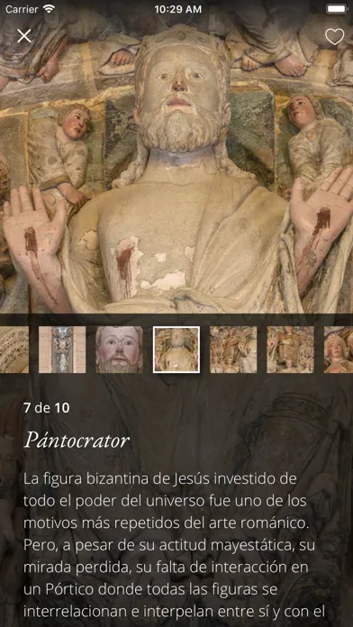 SC Portico of Glory स्क्रीनशॉट