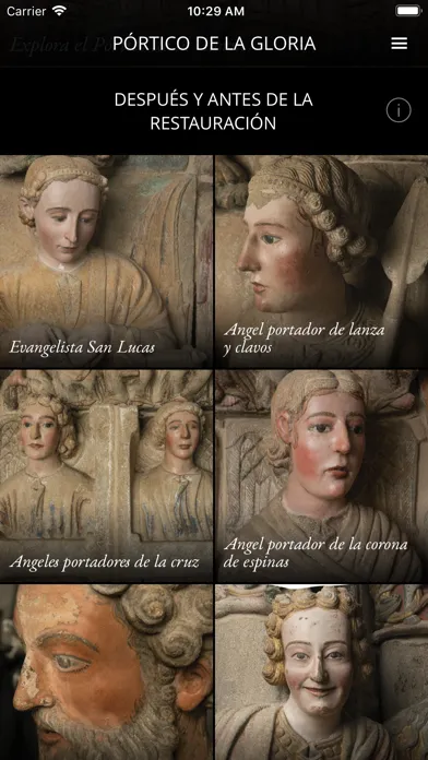 SC Portico of Glory स्क्रीनशॉट