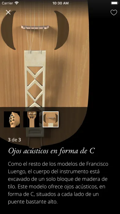 SC Portico of Glory स्क्रीनशॉट