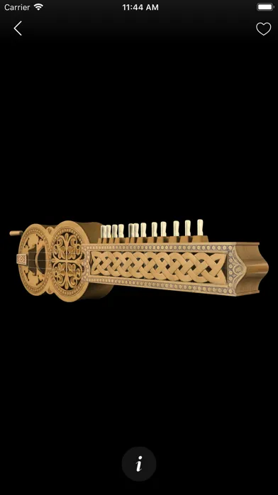 SC Portico of Glory स्क्रीनशॉट