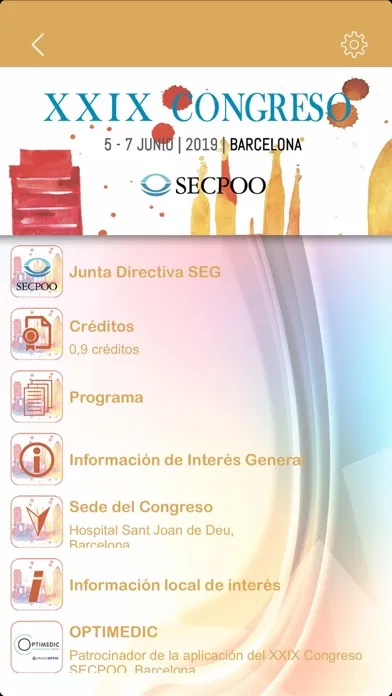 صور XXIX SECPOO