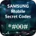 Secret Codes For Samsung