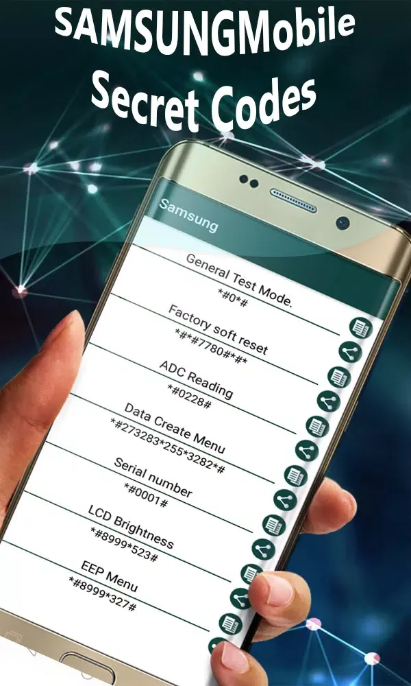 صور Secret Codes For Samsung