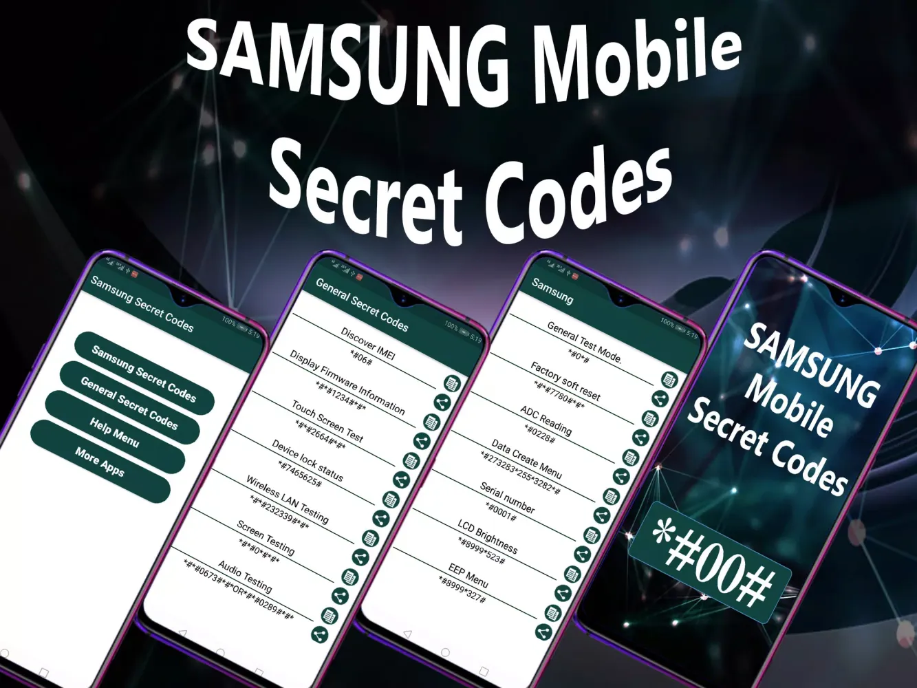 صور Secret Codes For Samsung