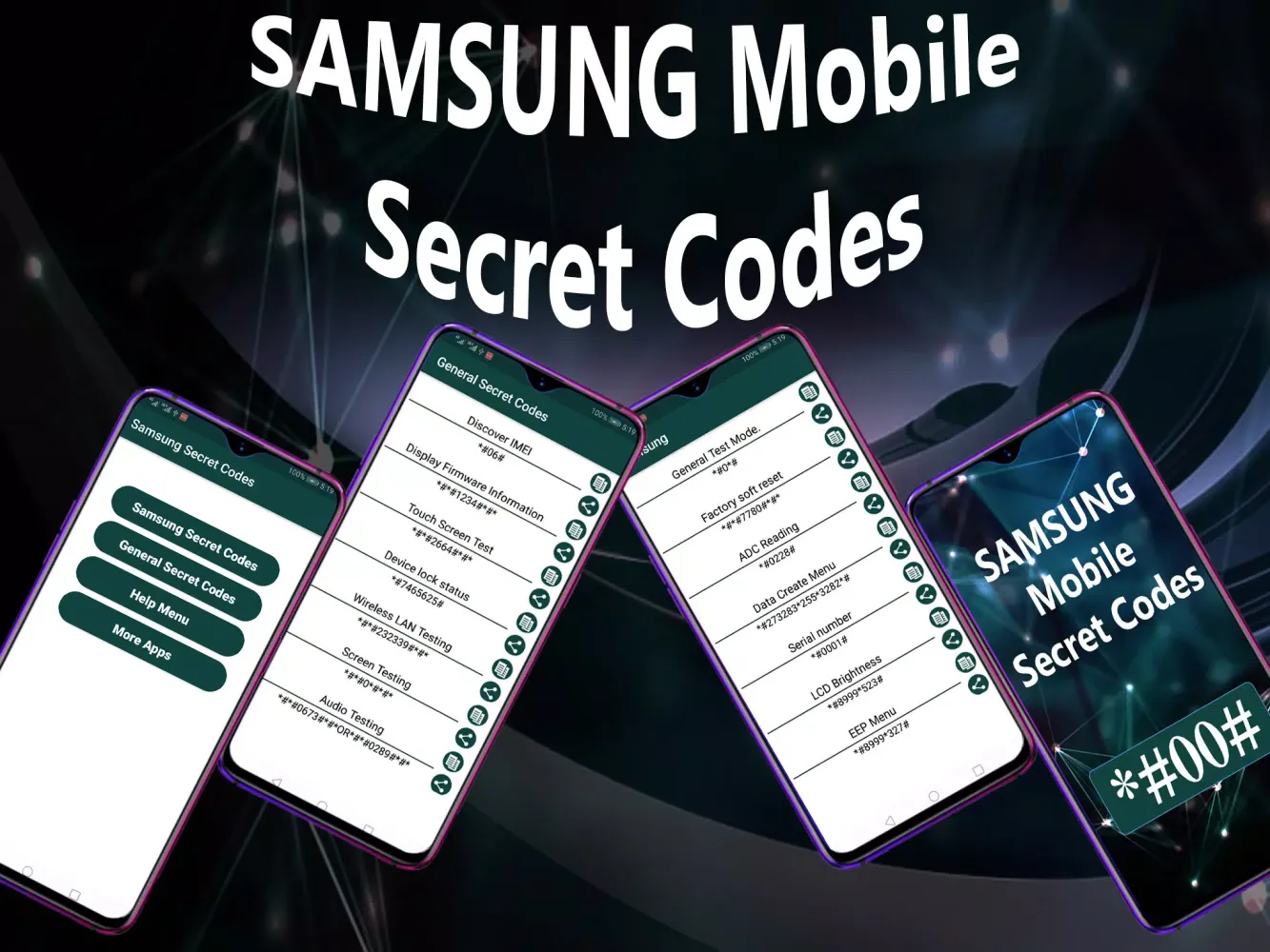 صور Secret Codes For Samsung