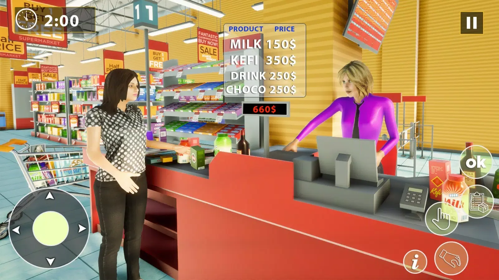 Supermarket tycoon simulator سکرین شاٹس
