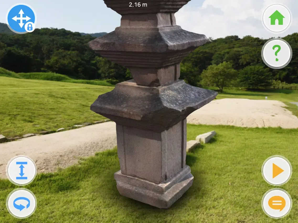 경주 국립공원 반출문화재 증강현실 AR iPad  Ekran Görüntüleri