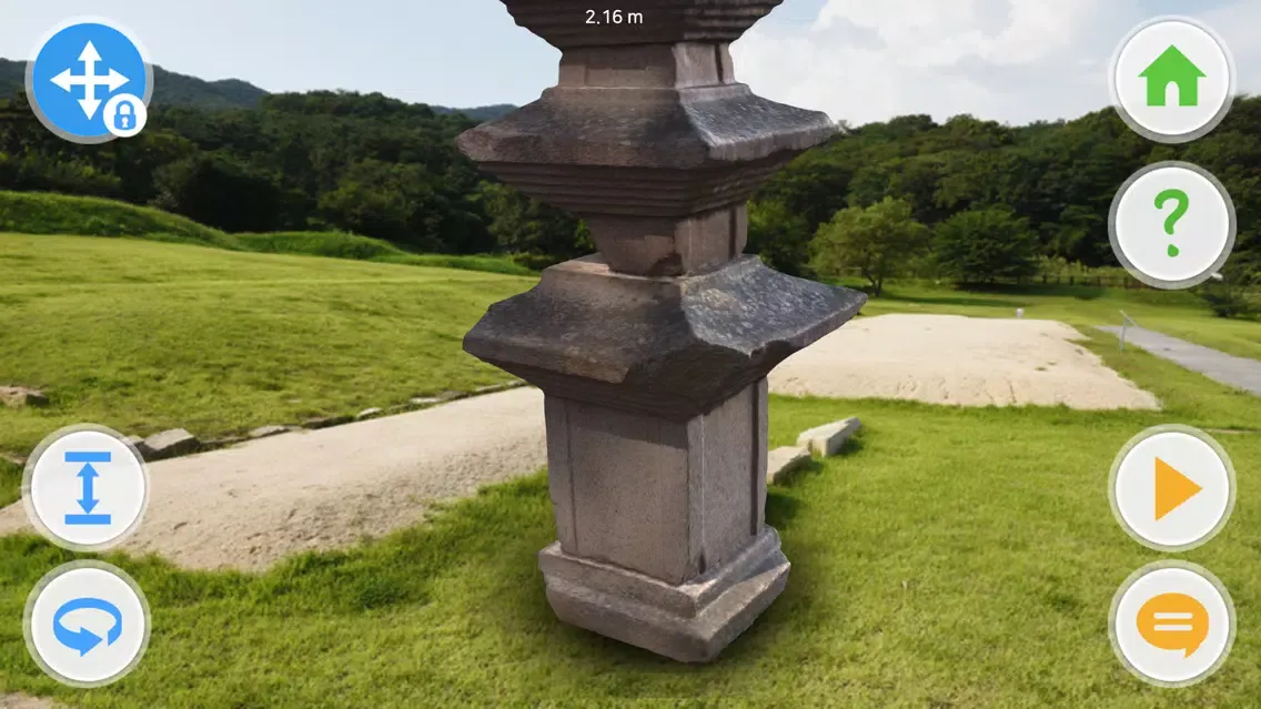 경주 국립공원 반출문화재 증강현실 AR Ekran Görüntüleri