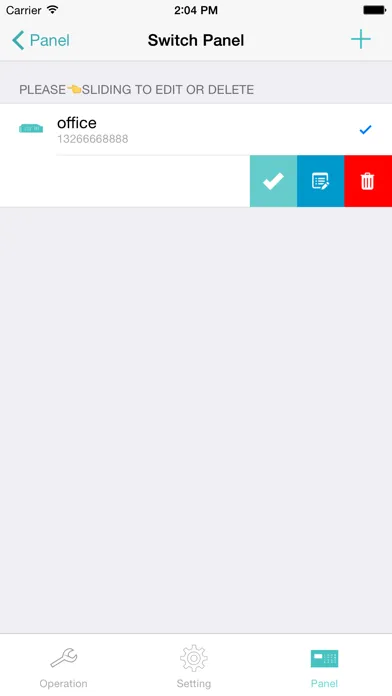 G18 Alarm System应用截图