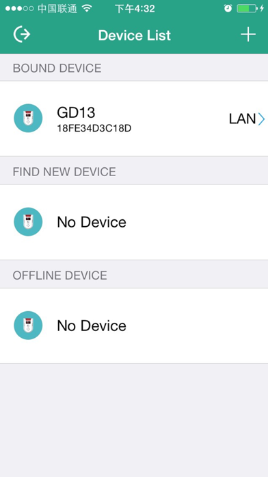 GD13应用截图