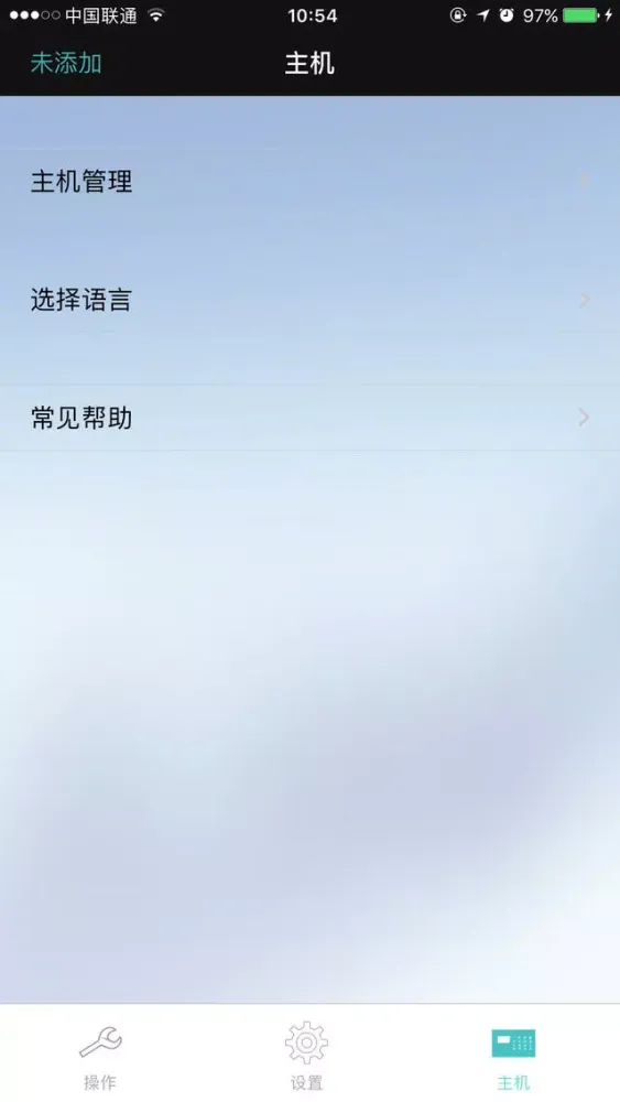 Ảnh chụp màn hình của G17