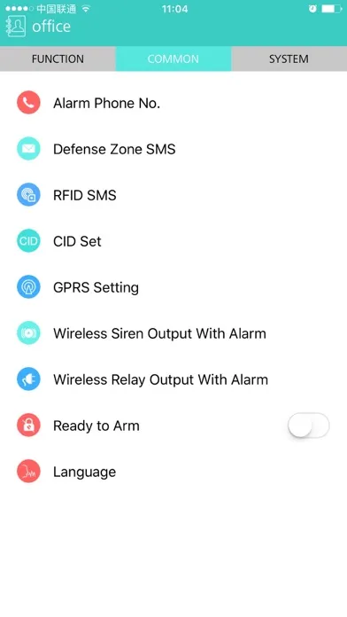 Captures d'écran de G19 Alarm System
